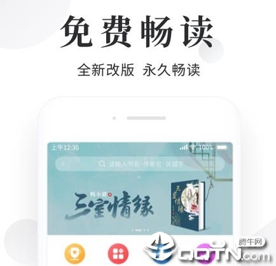 leyu乐鱼体育在线登录